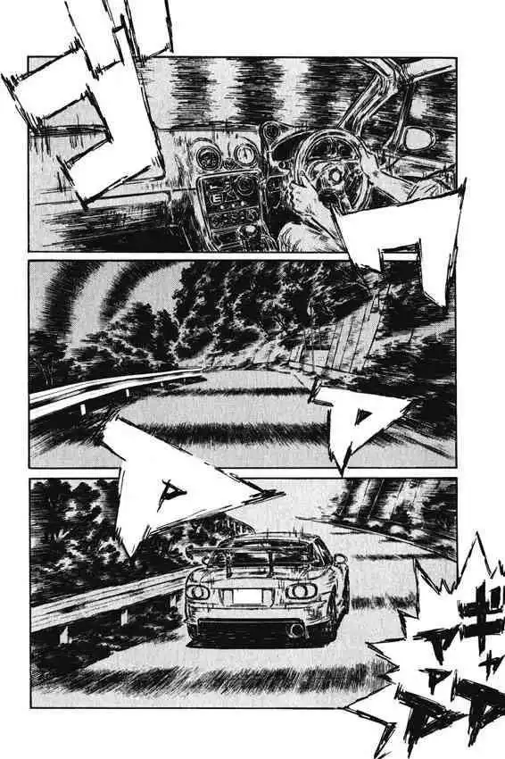 Initial D Chapter 467 7